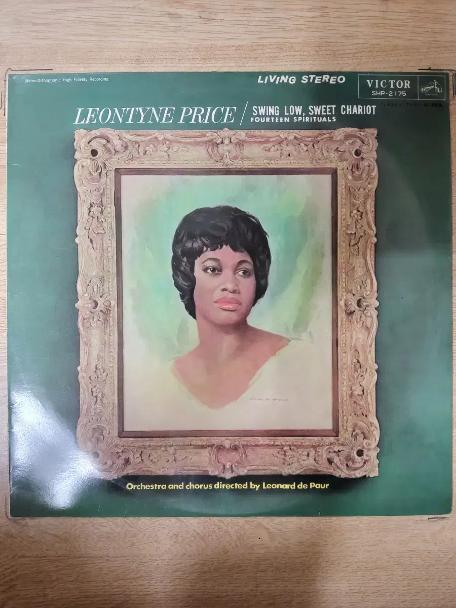 LEONTYNE PRICE 음반 (LP 턴테이블 오디오 앰프